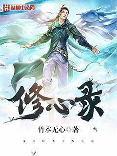 Taobao Immortal: My Shop Spans the Myriad Worlds