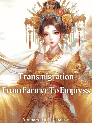 My Space-Farm Will Crown Me Empress