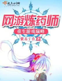 Rebirth: My Genesis System Broke Reality