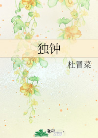 My Doting Husband Is My New System