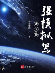 All-Heavens Cultivation Simulator