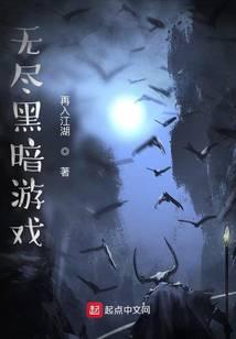 Only I See The Dark World's Prompts