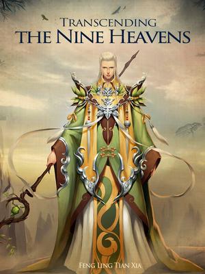 Reborn with the Nine Tribulations Sword Soul