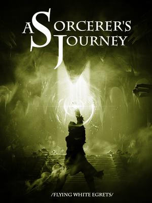 My Senses Evolved: The Bizarre Sorcerer