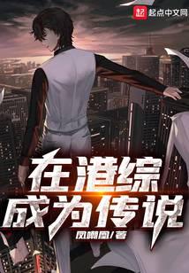 My Hong Kong Movie System
