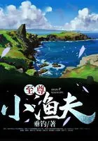 The Dragon King's Agent: My Leisurely Life is OP