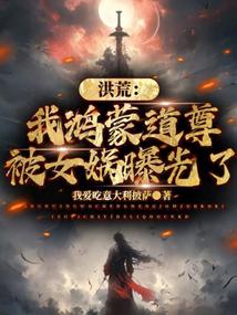 I Just Tell Stories, Why Are My Disciples All Sages?