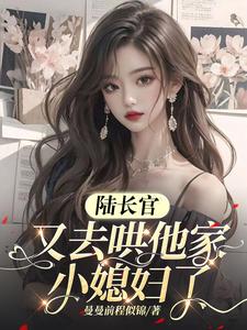 Reborn: The Abandoned Heiress's Vengeance