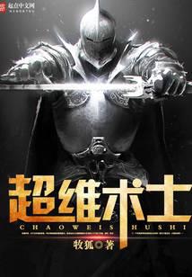 My Mentor Taught Me Reality's Code