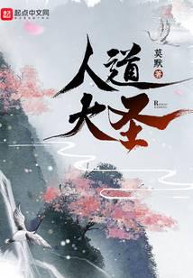 My Spirit Pattern Talent Tree